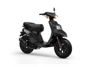 scooter-cycle-MBK.jpg