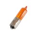 Ampoule H21W 12V 21W BAY9s Ergots decalés mini Halogene Orange