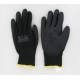 Paire de gants atelier polyuréthane (PU) Homologué CE - Taille 7